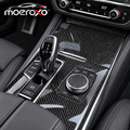moeroxo™ Carbon Fiber Center Console Cover